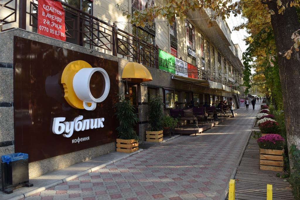 Bishkek House Apartament Экстерьер фото